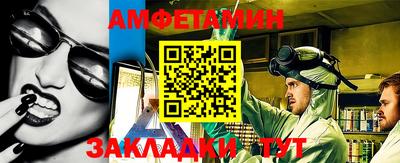 метадон Конаково