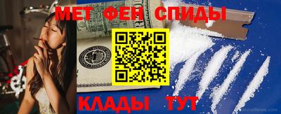 jwh Жуковский