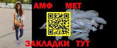 jwh Жуковский