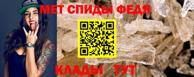 каннабис Абакан