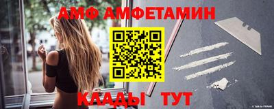 соль курить ск Азнакаево