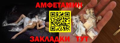 jwh Жуковский
