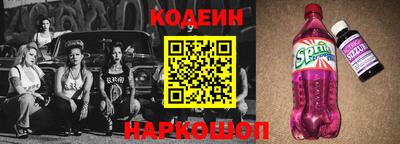 каннабис Абакан