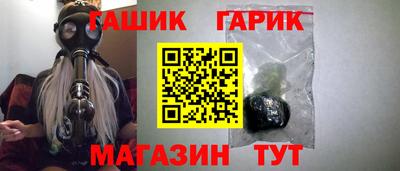 соль курить ск Азнакаево