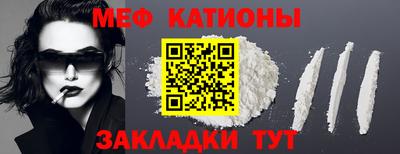 амфетамин Заводоуковск