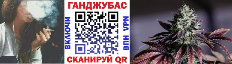 где продают   Мирный  Бошки Шишки SATIVA & INDICA 
