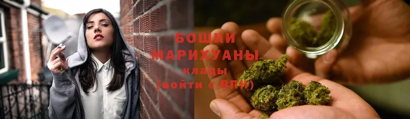 даркнет наркотические препараты  Мирный  МАРИХУАНА Ganja 